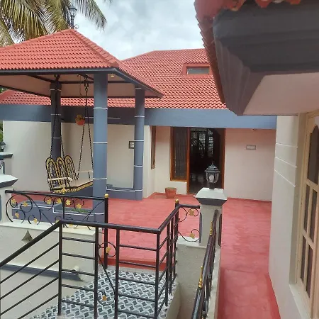 N A S Homestay Mysore Exterior photo